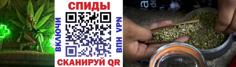 Бутират бутик  Северская 