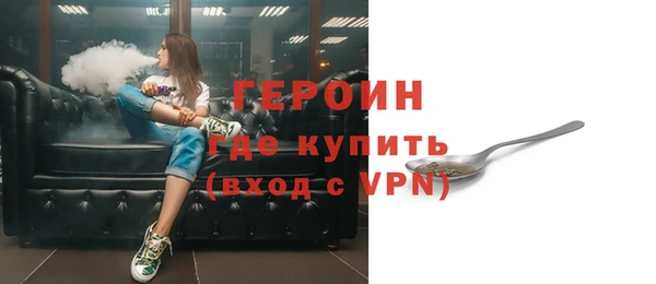 соль ск Верхнеуральск