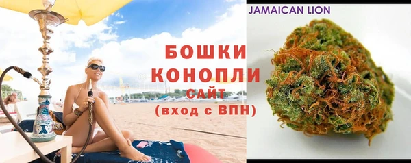 ALPHA PVP Волосово