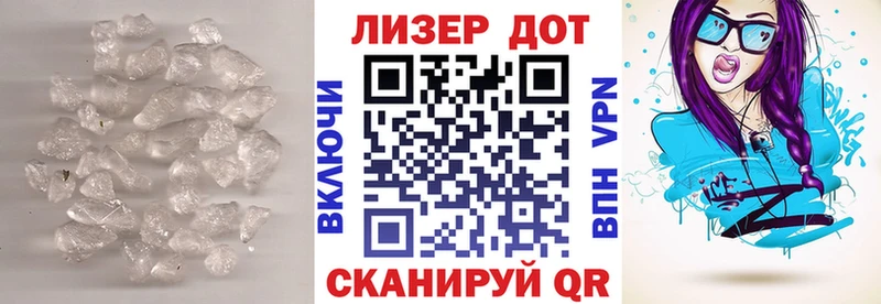 LSD-25 экстази кислота  мега tor  Северская 